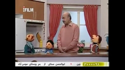 کلاه قرمزی 93